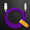 "Braided Chubby" 240W Fast Charging Cable - Purple